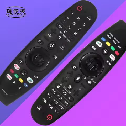 Magic Bluetooth Voice Remote for L&G Smart TV 2017–2020: AKB75075301, AN-MR650A, AKB75855501, AN-MR2