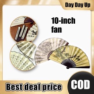 Berkualiti tinggi Berkualiti tinggi 10inch Bamboo ancient-style folding fan,ink-wash painting fan,Ch