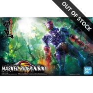 FIGURE-RISE STANDARD KAMEN RIDER HIBIKI