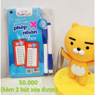 Book - Flashcards Help your child excel in calculation: Multiplication and Division