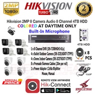 Hikvision 2MP 8 Camera with Audio 8 Channel DVR  4TB HDD CCTV Package