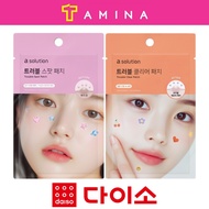 [Daiso] a Solution Trouble Spot Patch - Cute Pimple Sticker