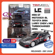 Mini GT 820 Toyota GR86 Larry Chen's HKS Turbocharged GR86 Blister Packaging MGT00820-BL Diecast Car