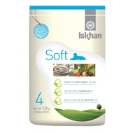 1.2Kg Iskhan Soft Chicken