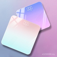 Gradient Health Scale Household Electronic Scale Body Scale Precise Rechargeable Weight Scale Adult 