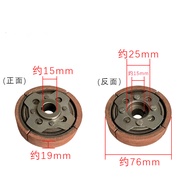 ผ้าคลัทซ์เครื่องตัดหญ้า เครื่องเจาะดิน รุ่น 63CC อย่างดี