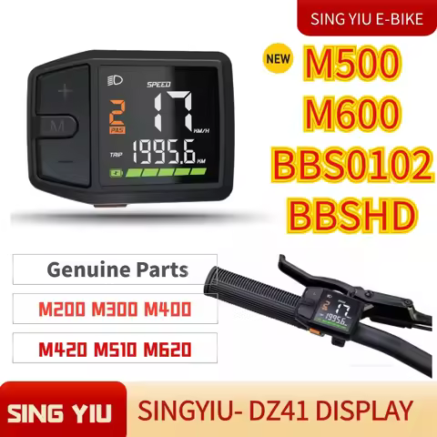 Bafang Mid Motor DZ41 Display for BBS0102 03 HD M500 M600 G510 M620 M420 M300 M200 display UART/CAN 