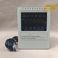 【優選】乾式變壓器電腦溫控箱bk-t幹變溫控器智能溫度檢測控制儀