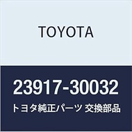 Genuine Toyota Parts Fuel Cooler HiAce/Regius Ace Part Number 23917-30032