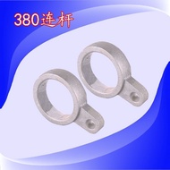 Household QL280/380 Type High Pressure Washer Car Washer Accessories Aluminum Crankshaft Link Cranks