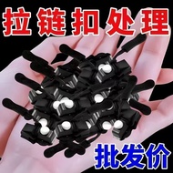 Zipper Lock Head Accessories Universal Zipper Repair Tool Detachable Zipper Head Bag Replacement Lon