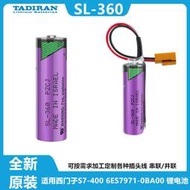 現貨全新SL-360 3.6V 西門子S7-400 6ES7971-0BA00 PLC控制器電池鋰