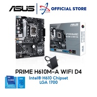ASUS PRIME H610M-A WIFI DDR4 / D4 MOTHERBOARD COMBO INTEL G7400 / 13100F / 14100 / I5-12400 / 14400 