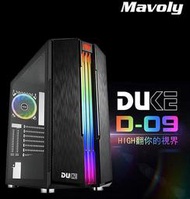 水冷電競主機 I9 10900K +16G + Z490M-PLUS + RTX2060 $49900