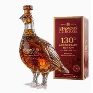 The Famous Grouse 130th Anniversary Bird‑Shaped Empty Glass Bottle Collectible Display Decanter For 