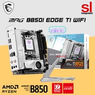 MSI MPG B850 EDGE TI WIFI AM5 ITX Gaming Motherboard
