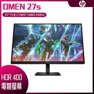 【618回饋10%】HP 惠普 OMEN 27s HDR平面電競螢幕