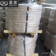 Polished and Shiny C45E Cold-rolled Steel Strip Precision Slitting Strip Steel