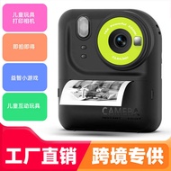 P89 Children Printing Camera Polaroid Video Camera Music Flashlight with Puzzle Mini Game Selection