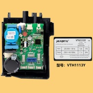 +NEW--VTH1113Y/VTH1116Y ใช้ได้กับ Haier ตู้เย็นไดรฟ์บอร์ดคอมเพรสเซอร์บอร์ดอินเวอร์เตอร์ 0061800574