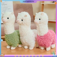 Alpaca Stuffed Toy Alpaca Doll Baby Rag Doll Children'S Plush Doll Cute Doll