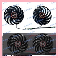 SAPPHIRE/Sapphire RX6700 6700XT PULSE Platinum Edition Graphics Card Fan CF1010U12D