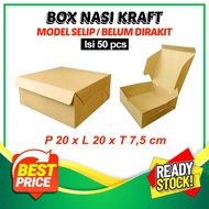 [Fill 50pcs] KRAFT Rice BOX 20x20x7.5/sponge BOX/Mica 5 Bulkheads