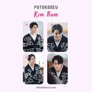 Pa/077 -- [Photocard] Kim Bum (2)