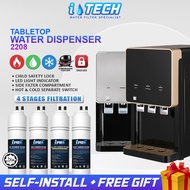 I-TECH Tabletop Water Dispenser Hot & Cold 2208 with 4 Antibacterial Filter Halal Certified - Compre