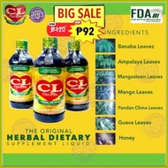 ✓ ◙ ∢ Pito-pito Herbal Dietary Supplement Liquid, The Original CL PITOPITO 500ml