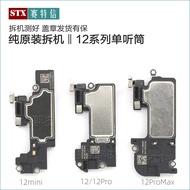 Original Disassembly Machine 12 Earpiece 12ProMax Earpiece Speaker 12Pro Single Earpiece 12mini Suit