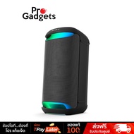 Sony SRS-XV500 Portable Bluetooth Speaker Black ลำโพงพกพา