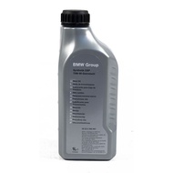 BMW MINI transfer case oil axle oil differential oil 75W90 83222365987 33117695240 83222295532 83222
