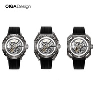 [ประกัน 1 ปี] CIGA Design M Series Magician Mechanical Watch - นาฬิกาซิก้า ดีไซน์ รุ่น M Series Magi