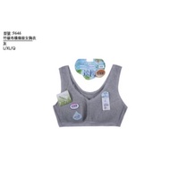 Yiwangmei 9646 Bamboo Charcoal Environmentally Friendly Functional Material/Mother/Girl/Corset/Wirel