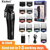 ปัตตาเลี่ยน KEMEI รุ่น KM1858  ปัตตาเลี่ยนตัดผมปัตตาเลี่ยนมืออาชีพ ยูเอสบี ออกแบบมาสําหรับร้านทําผปั