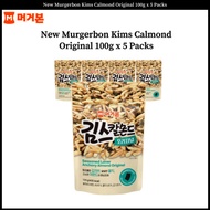 [KOREA] New Murgerbon Kims Calmond Original 100g x 5 Packs – Seaweed, Anchovy & Almond Snack