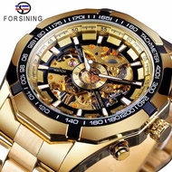 FORSINING jam tangan mekanik automatis