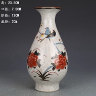 Jingdezhen old factory goods depict gold flowers and birds, jade pots, spring vases, antiq景德镇老厂货描金花鸟