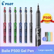 Japan PILOT PILOT P500 Gel Pen Xueba Brush Questions Student Exam Quick-Drying Needle Tube Water-Bas