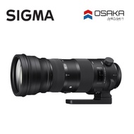 Sigma 150-600mm f/5-6.3 DG OS HSM Sports Lens