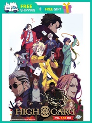 HIGH CARD ( ANIME TV SERIES DVD : 2023 )