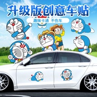 Doraemon Car Sticker Electric Motorcycle Doraemon Cat Scratch Cover Sticker Car Doraemon Body Door S
