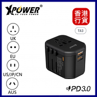 XPOWER - TA3 20W PD充電旅行充電轉插-黑色 #XP-TA3-BK ｜旅行充電器