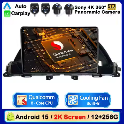 Android 15 Car Radio For Honda Odyssey 2010 - 2017 Carplay Auto Multimedia Video Player GPS NAVI 4G 