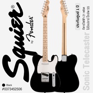 ⭐USA Brand⭐ Squier® Sonic Telecaster กีตาร์ไฟฟ้า 21 เฟรต ทรง Tele