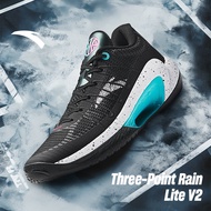 ANTA Men KT Three Point Rain Lite V2 Basketball Shoes Outdoor Combat Stability Cement 112431603Q