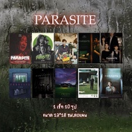 parasite Movie: 1 Set Of 10 Colored Images Wall Decoration Picture Size 13*18 cm(A5)