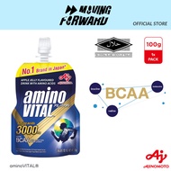 Ajinomoto Amino Vital (3000mg)