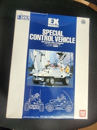Bandai EX model MG
Patlabor 機動警察 指揮車1/35
 非 threezero